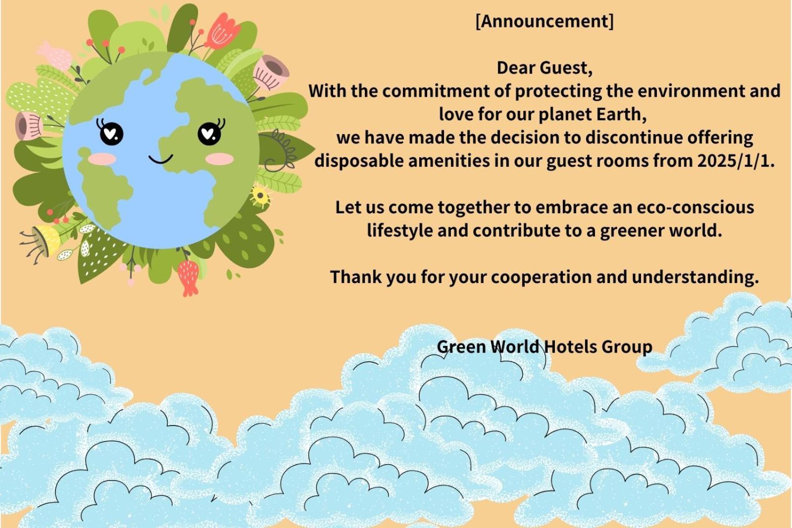 Green World Grand Nanjing Ταϊπέι Εξωτερικό φωτογραφία