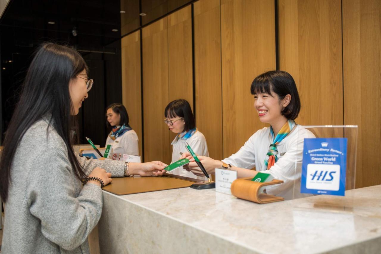 Green World Grand Nanjing Ταϊπέι Εξωτερικό φωτογραφία